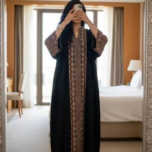 دراعه استقبال A211